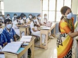 लखनऊ में कक्षा आठ तक के सभी स्कूलों का बदला टाइम, डीएम ने जारी किया आदेश स्कूल टाइमिंग