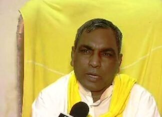 ओपी राजभर