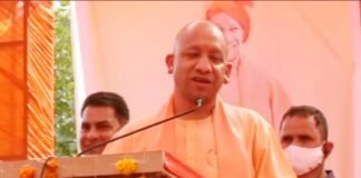 तालिबानी सोच