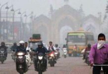 बढ़ती ठंड के साथ खराब होने लगी लखनऊ की हवा, मौसम विभाग का अनुमान, एक हफ्ते तक साफ रहेगा मौसम हवा हुई खराब
