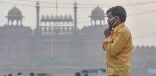 जहरीले धुएं धुंध