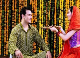 भाई दूज की शुभकामनाएं