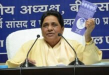 BSP के करोड़ों में टिकट बेचने के मामले में बोलीं मायावती, बसपा को बदनाम करने का हो रहा दुष्प्रचार मायावती