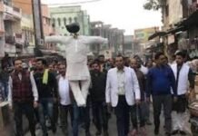 कपड़े पर जीएसटी