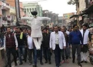 कपड़े पर जीएसटी
