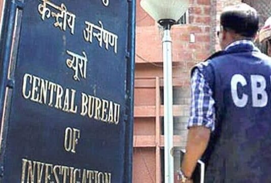 भ्रष्टाचार के मामले में सेवानिवृत्त न्यायाधीश पर मुकदमा चलाने की CBI को मिली मंजूरी न्यायाधीश पर मुकदमा
