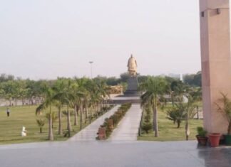 जनेश्‍वर पार्क के टिकट