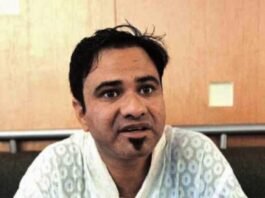 बर्खास्त़गी के आदेश