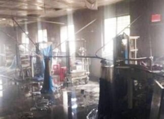 अस्पताल में भीषण आग