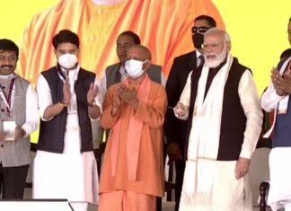 जेवर एयरपोर्ट