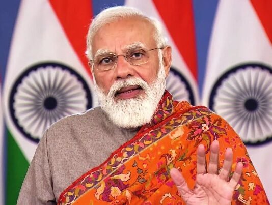 सामूहिक शक्ति