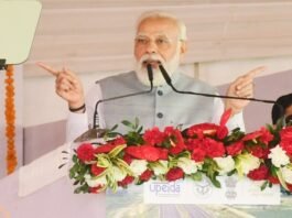 पूर्वांचल एक्सप्रेस वे