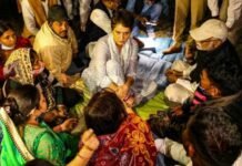 फूलचंद पासी