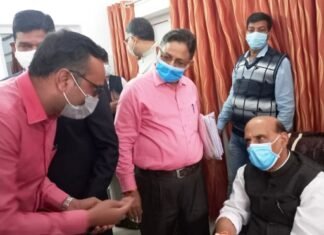 जनकल्याण महासमिति