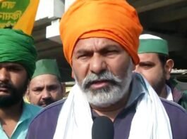 कृषि कानून