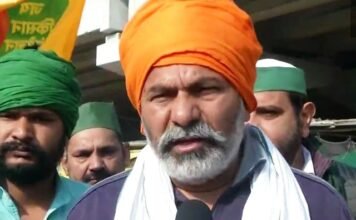 कृषि कानून