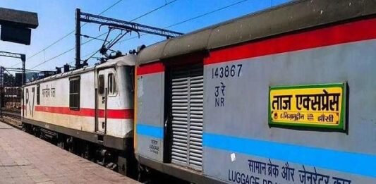 ताज एक्सप्रेस