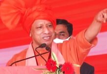माफिया की घिग्घी