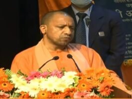 बायो सेफ्टी लेवल टू लैब