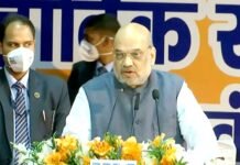 लखनऊ की रैली में बोले अमित शाह, “300 से ज्यादा सीटें जीतकर यूपी की सत्ता में वापसी करेगी BJP” सपा-बसपा ने सिर्फ अपनी जाति के लिए किया काम