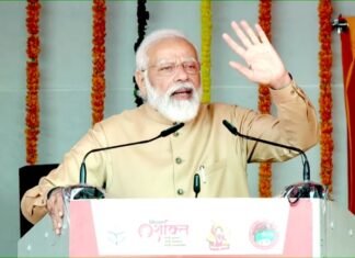 महिला सशक्तिकरण सम्मेलन