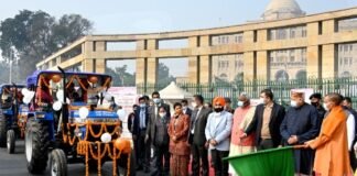 चौधरी चरण सिंह की जयंती