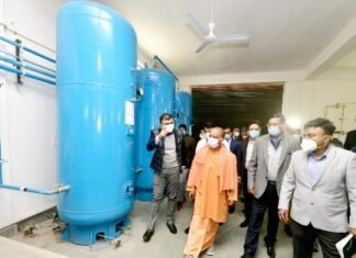 लोहिया संस्थान के कोविड सेंटर का निरीक्षण करने पहुंचे CM योगी ने स्वास्थ्य सेवाओं का लिया जायजा लोहिया संस्थान