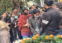 शहीद विंग कमांडर