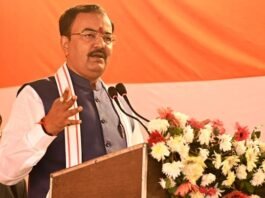 लोक सेवा आयोग परिसर