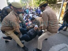बेसिक शिक्षा मंत्री