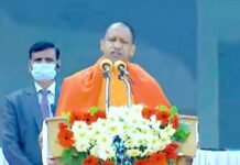 ‘अमृत महोत्सव’ में CM योगी ने कहा, आजादी मांगने से नहीं मिली, इसके लिए हुआ लंबा संघर्ष