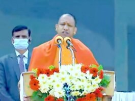 ‘अमृत महोत्सव’ में CM योगी ने कहा, आजादी मांगने से नहीं मिली, इसके लिए हुआ लंबा संघर्ष