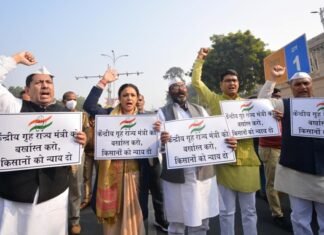 टेनी की बर्खास्‍तगी