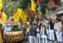 गंदी भाषा