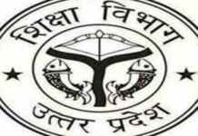 हरेश कुमार सोलंकी