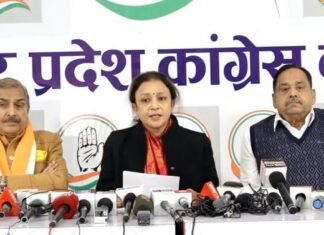 सरकारी खर्च