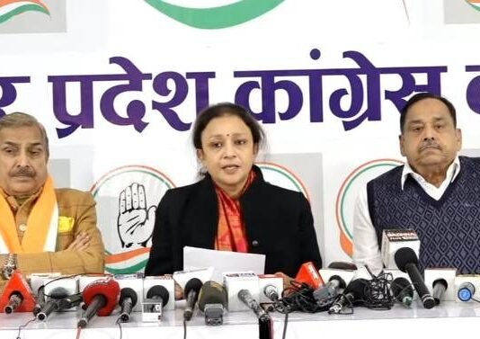 सरकारी खर्च