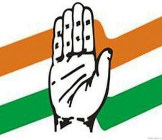 पूर्व विधायक समेत पांच नेताओं पर गिरी गाज, कांग्रेस से किया बाहर कांग्रेस