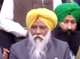 पीएसएसएम