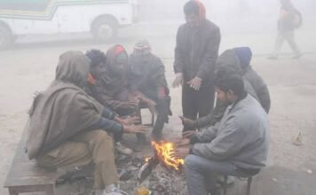 मौसम वि‍भाग