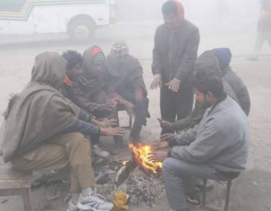 मौसम वि‍भाग