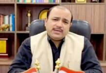 दानिश अली