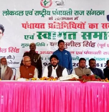 भाजपा के प्रचार मंत्री