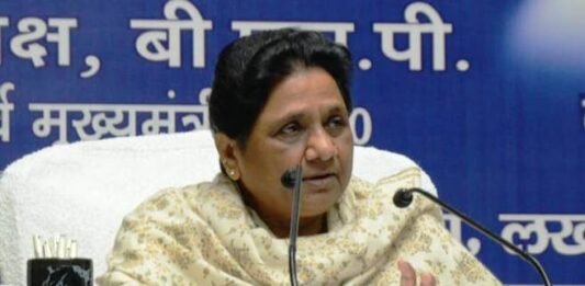 मायावती ने बसपा को सत्ता में लाने का दिया नया नारा, “जारी की रामपुर, बरेली व बिजनौर समेत नौ जिले के 51 उम्मीदवारों की लिस्ट, देखें मायावती
