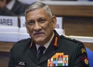 नेताओं ने जताया शोक