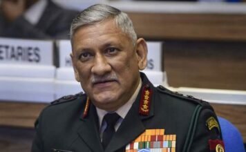 नेताओं ने जताया शोक