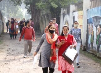 शिक्षक पात्रता परीक्षा