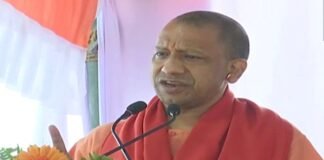 काकोरी कांड