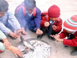 स्कूल बंद
