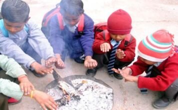 शीतलहर के चलते मंगलवार तक आठवीं तक के स्कूल रहेंगे बंद स्कूल बंद